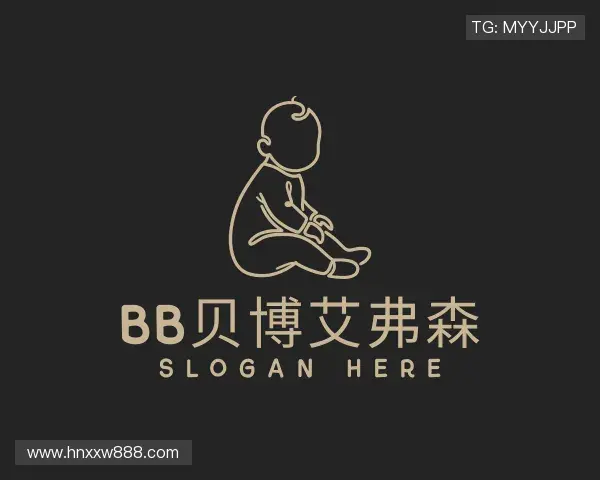 发现BB贝博艾弗森